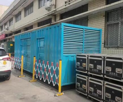 长沙静音发电机租赁