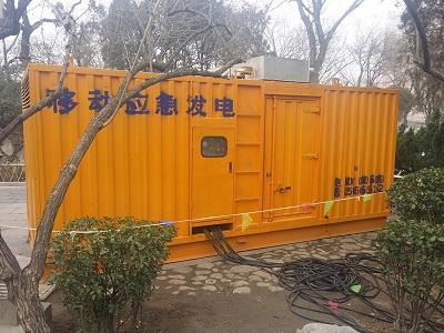 长沙柴油发电机维修保养工作要做哪些